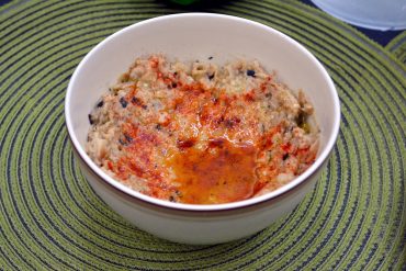 Baba Ghanoush | NY Food Journal