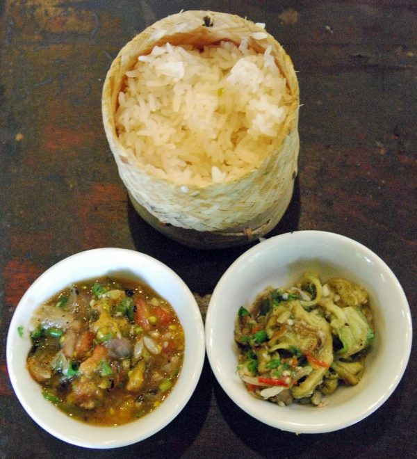 Jeow Mak Keau Spicy Laotian Eggplant Dip New York Food Journal