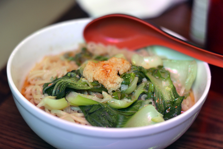 Uncle Zhou - Dial Oil Noodles | NY Food Journal